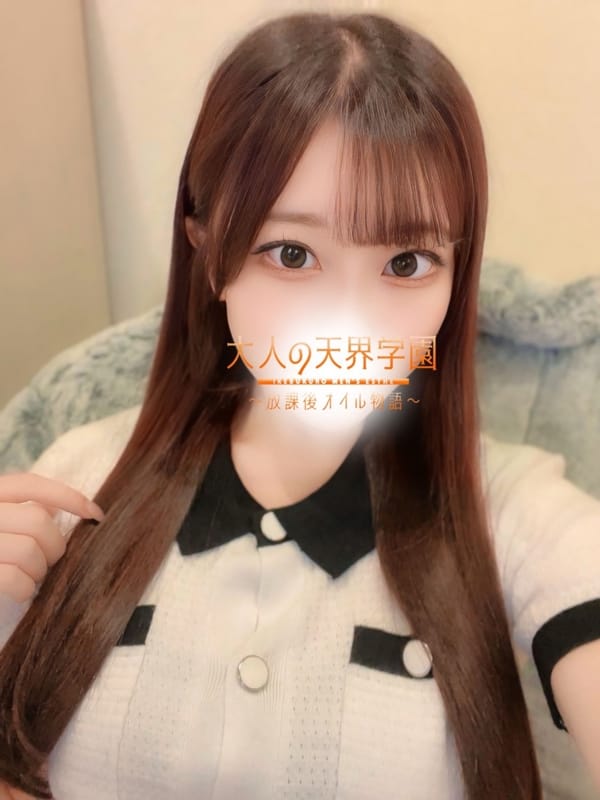 木部さら|大人の天界学園～放課後オイル物語～池袋店で評判の女の子