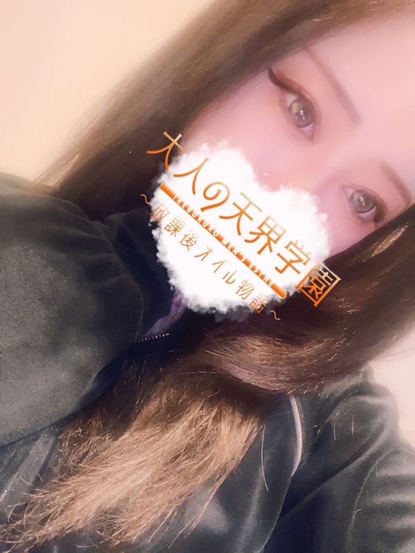 佐野まりあ|大人の天界学園～放課後オイル物語～池袋店でおすすめの女の子