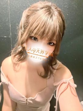 風間みさ|大人の天界学園~放課後オイル物語~池袋店で評判の女の子