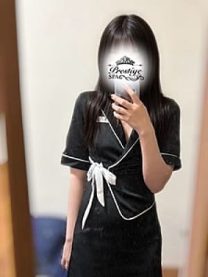 成海（なるみ）