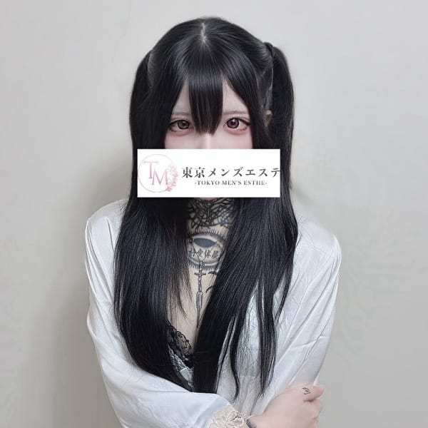 まりん