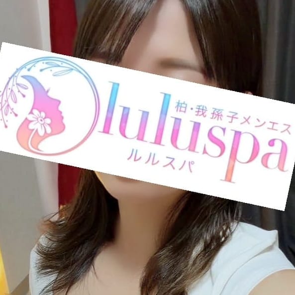 新人速報！！|lulu spa