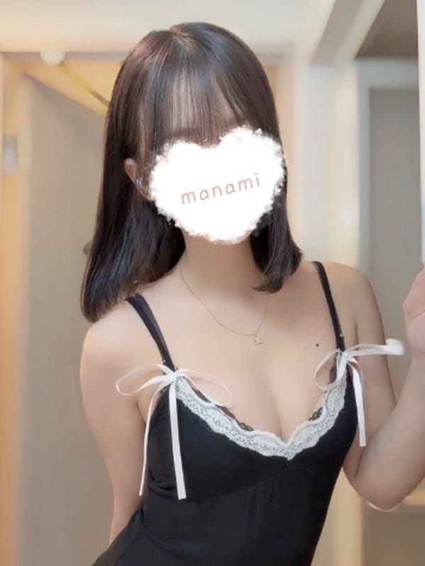 まなみ