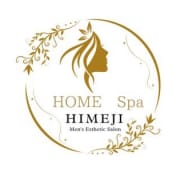 8月にオープンしたHOME SPA（ホームスパ）です|HOME Spa -姫路-