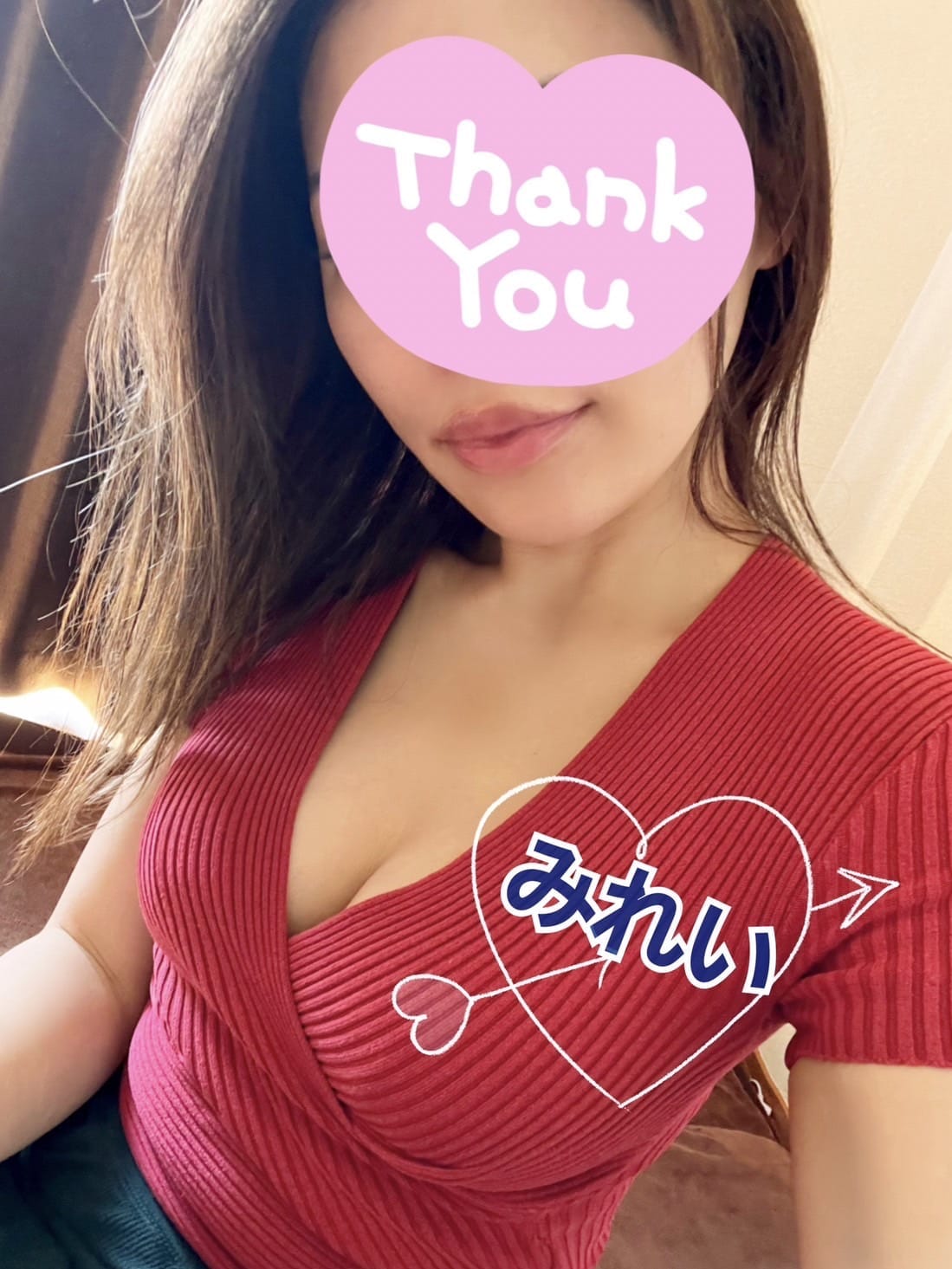 みれい