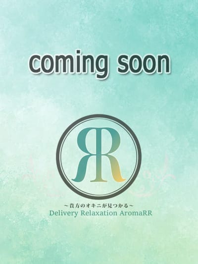 はつね|Aroma RRで評判の女の子