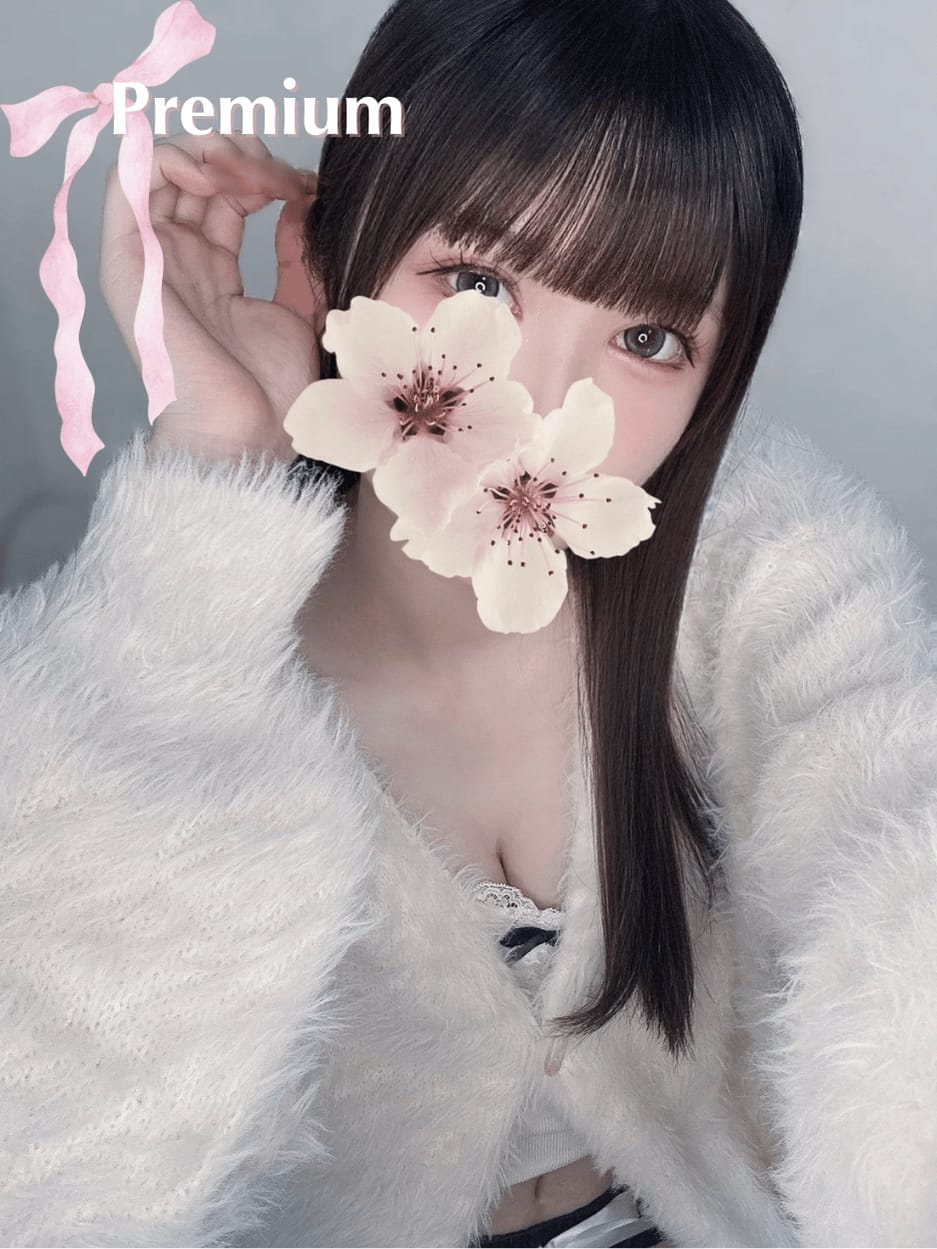 うららちゃん|大宮メンズエステ chouchou spa（シュシュスパ）でおすすめの女の子