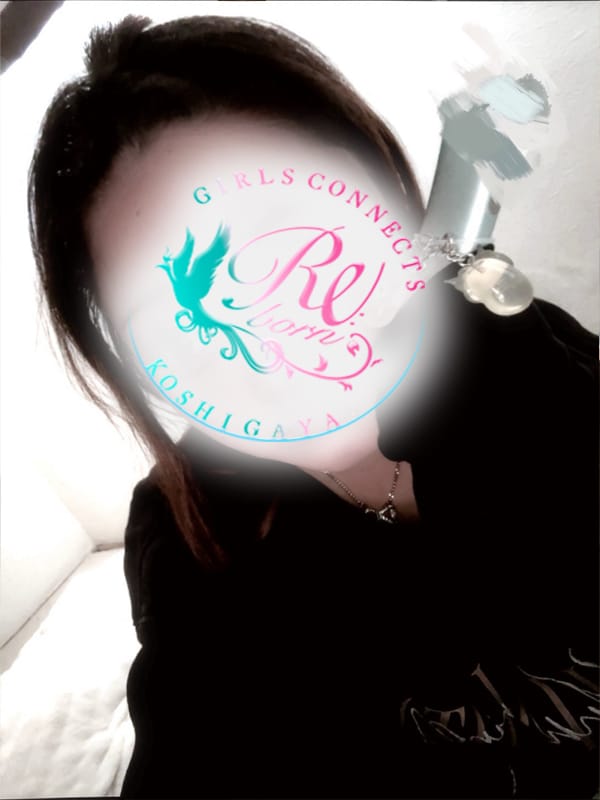 「Lv20の150cmだよ!」11/24(月) 22:35 | 七瀬りおの写メ