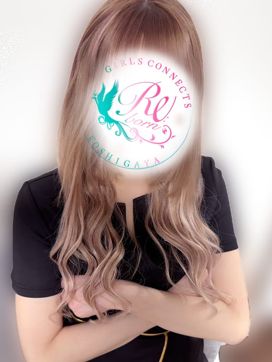 逢沢りん|越谷・大宮出張型メンズエステ『Re:born』で評判の女の子