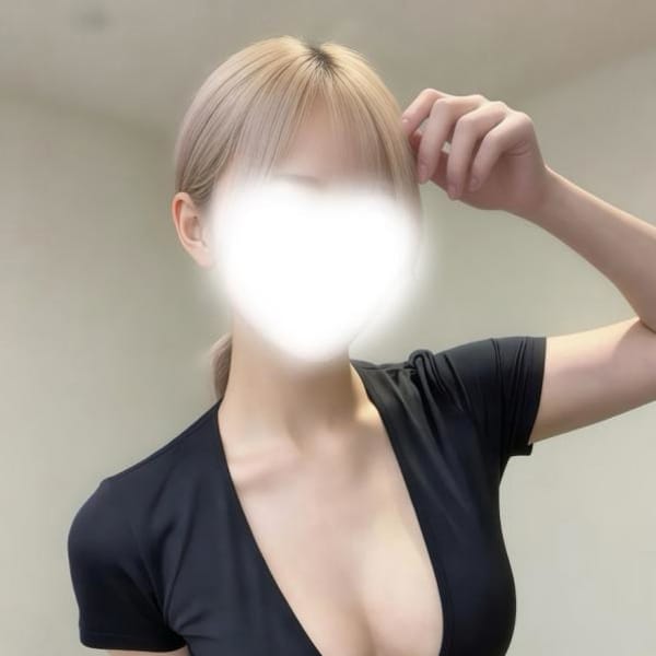 えま
