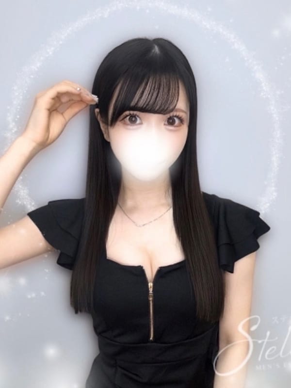 輝月 ひかり|Stellaでおすすめの女の子