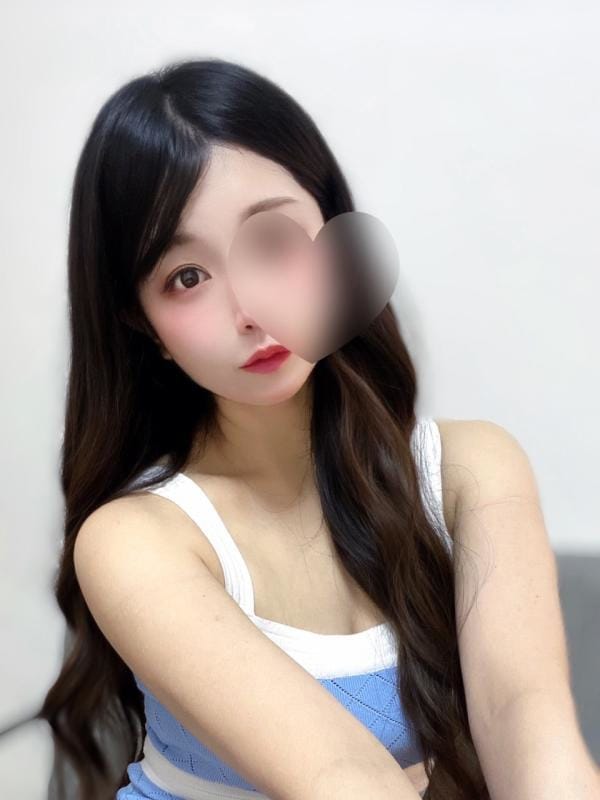 かな