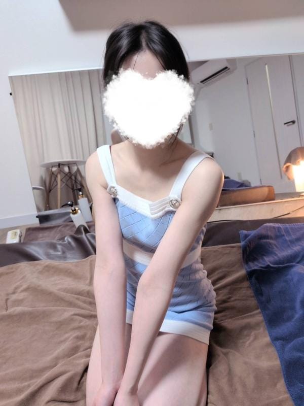 めあり