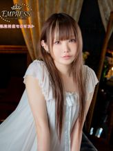 MOA(もあてゃ)|EMPRESS|恵比寿・ニューハーフメンズエステでおすすめの女の子