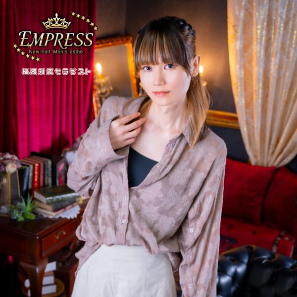 美倉 まりあ
