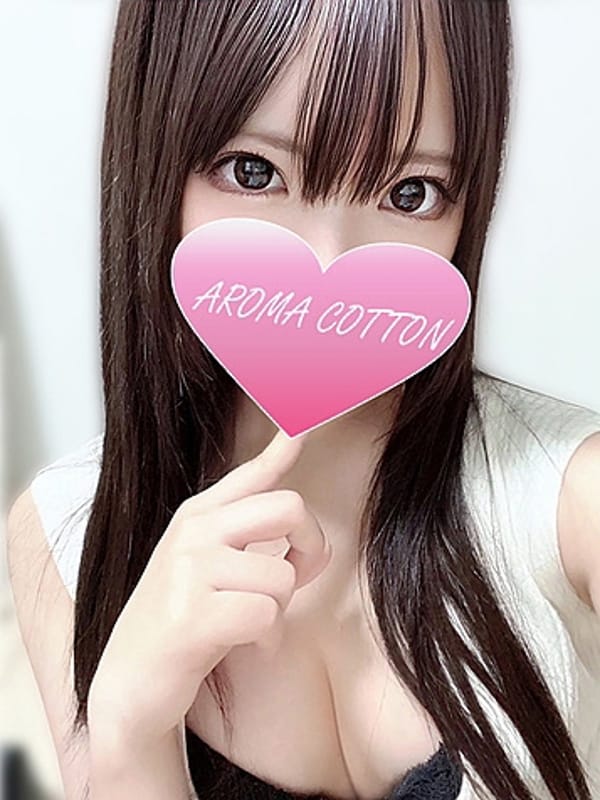 日向ゆうな