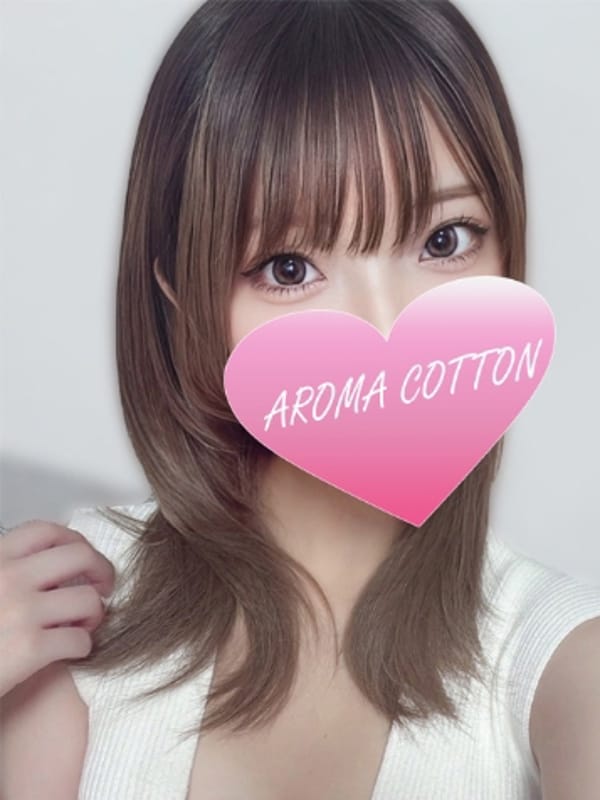 蒼井りょうか|Aroma Cotton-アロマコットン-でおすすめの女の子