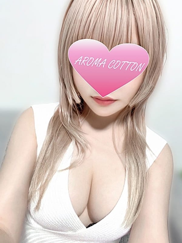 宇佐美れん