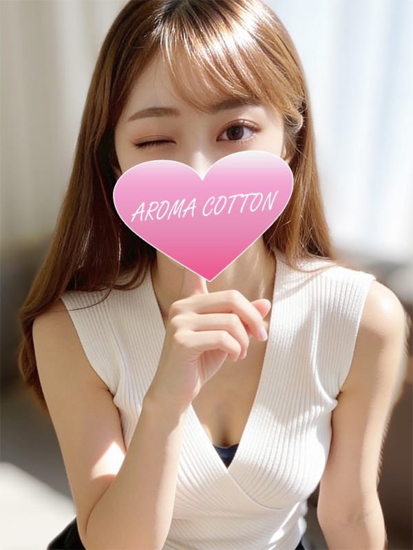 富田みらい|Aroma Cotton-アロマコットン-でおすすめの女の子