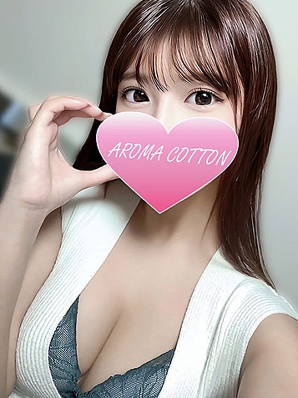 安達にこ|Aroma Cotton-アロマコットン-でおすすめの女の子