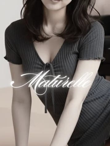 星野 日菜|マチュレルーMaturelleーでおすすめの女の子