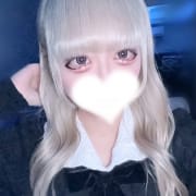 「新人割引」01/14(水) 18:33 | エンピレオ-EMPIREOのお得なニュース