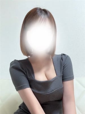 いお