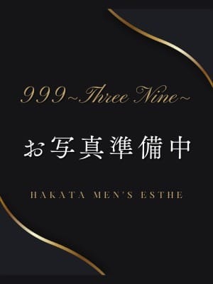 れいか