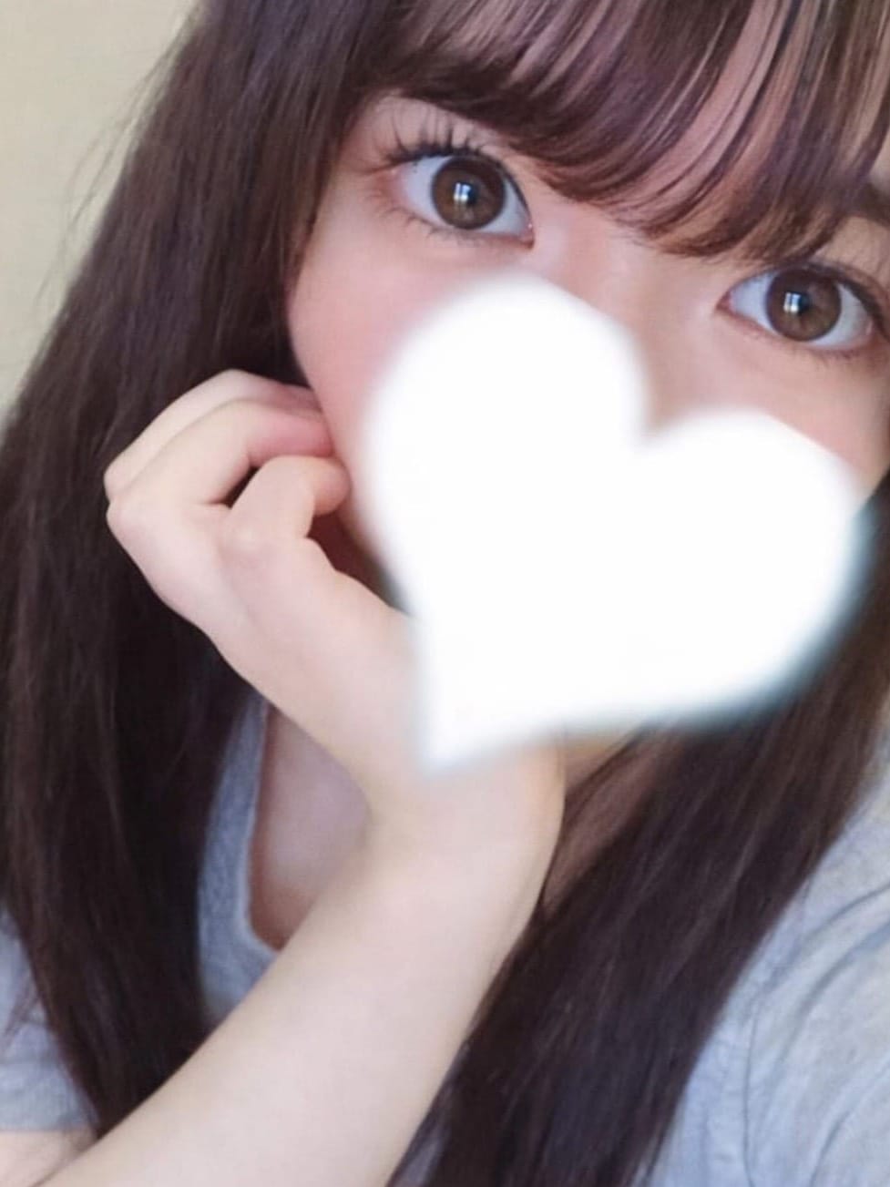 あいむ