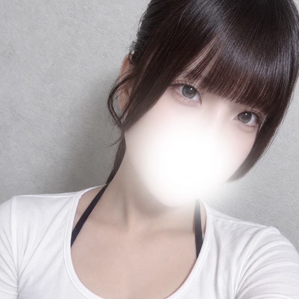 ねむ