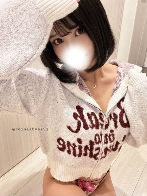 レイナ|元気が出るエステでおすすめの女の子