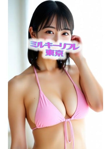 あすな|ミルキーリフレ東京で評判の女の子