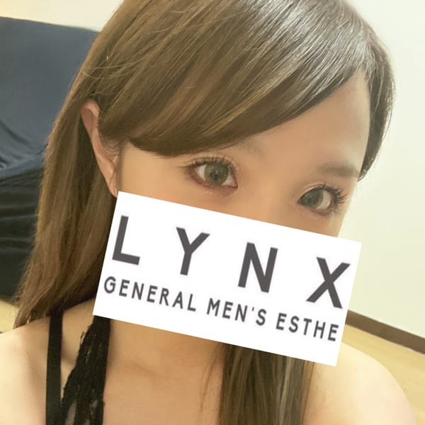 松井ちあき