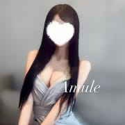 Amuleのこだわり|Amule