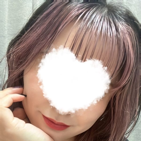 えま