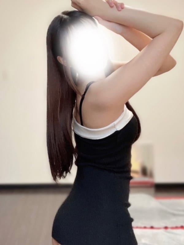 るな