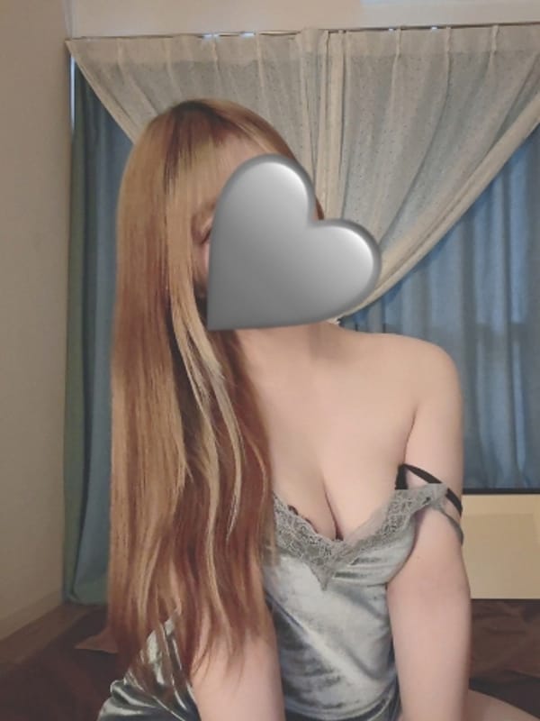 りの