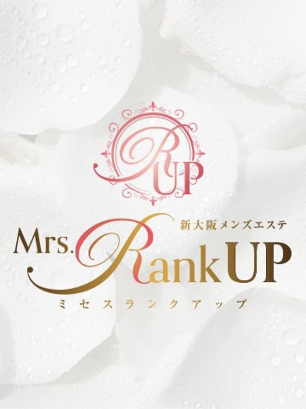 涼子|新大阪メンズエステ Mrs.RankUpでおすすめの女の子