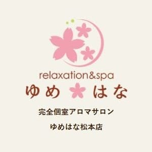 ゆめはな松本店