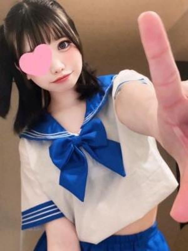 りせ