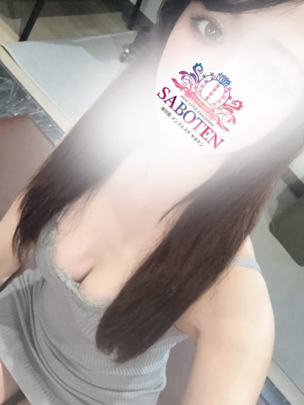 のぞみ