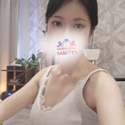 グランドオープン｜大人のための本格メンズエステ誕生|サボテン