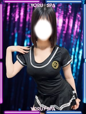 mei|YORU⚡SPAでおすすめの女の子