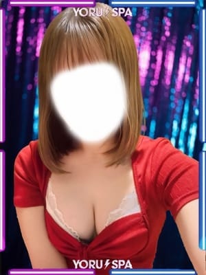 hana