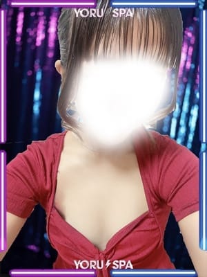 noa