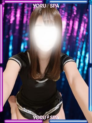 rise