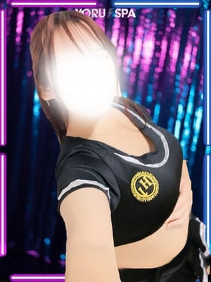 riko