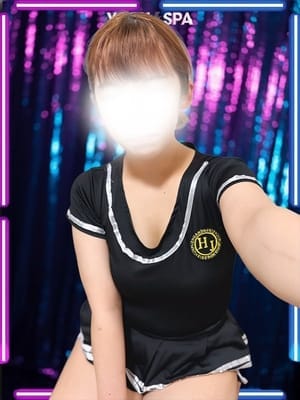 akari