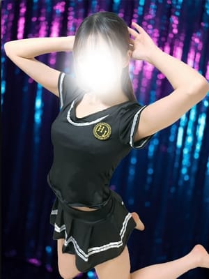 miru