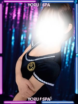 siro